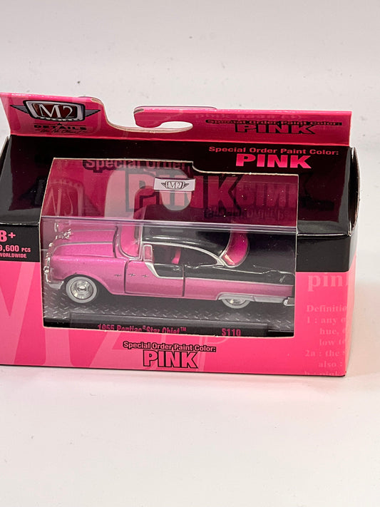 M2 Machines 1955 Pontiac Star Chief  (Pink)