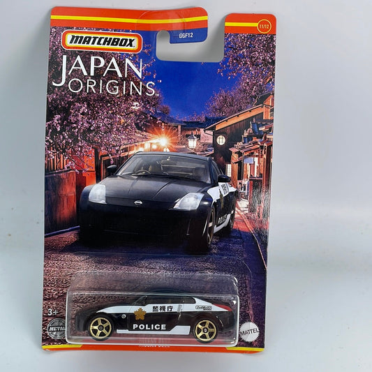 Matchbox Japan Origins Nissan 350Z